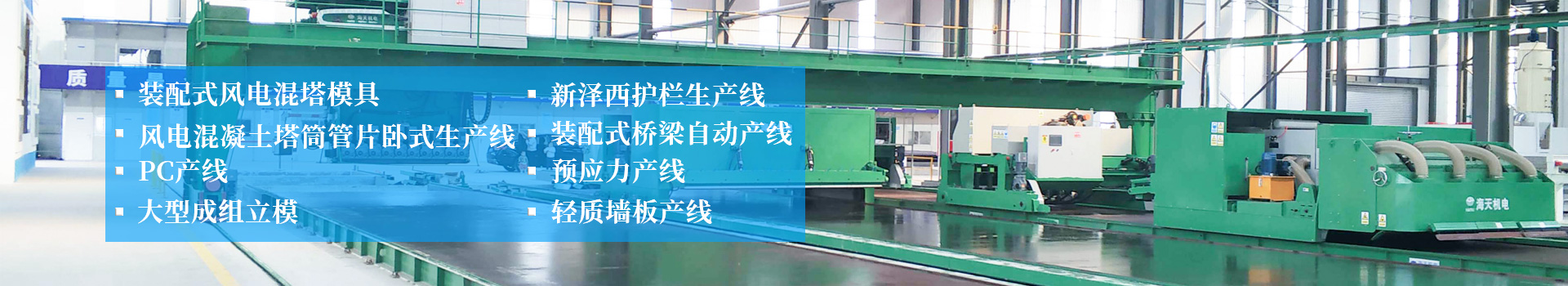 http://www.ydwfq.com/data/images/slide/20240620142930_166.jpg